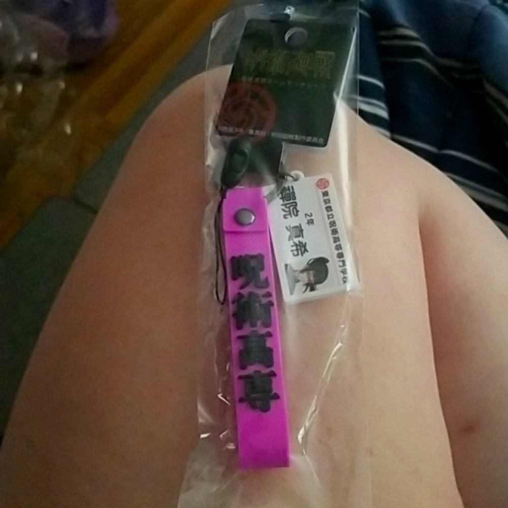 Maki Zenin keychain strap